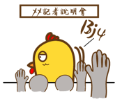 16826886