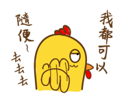 16826887