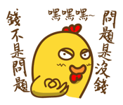 16826889