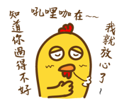 16826890