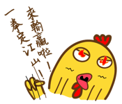 16826892