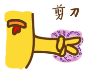 16826894