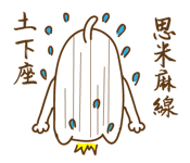 16826901