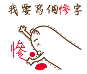 16826903