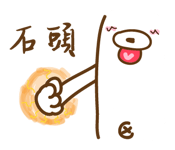 16826913