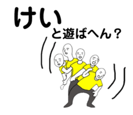 168270158