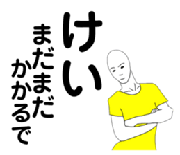 168270164