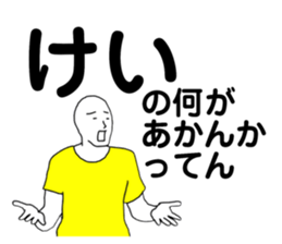 168270167