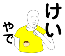 168270196