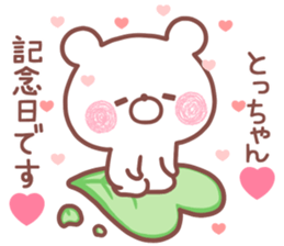 168310932