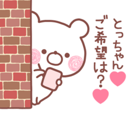 168310942