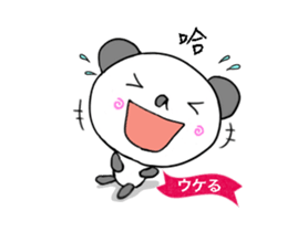 16833232