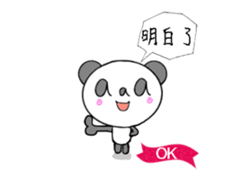 16833236