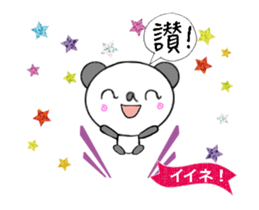16833240