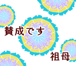 168336755