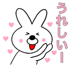 16834514