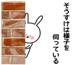 16835777