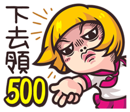 16836046