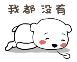 16839832