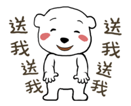 16839834