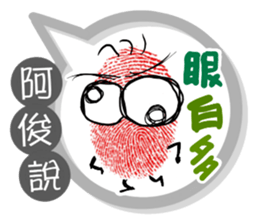 168439258
