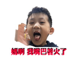 168455174