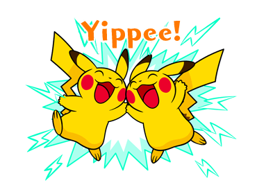 ลายที่ 5