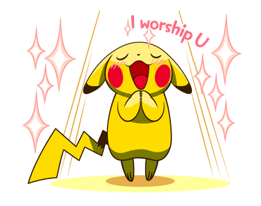 ลายที่ 33