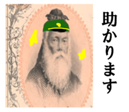 16847483