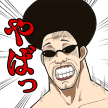 16850089