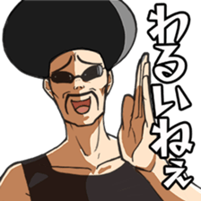 16850091