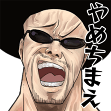 16850095