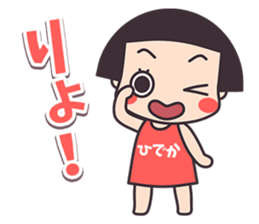 168506464