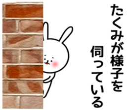 16854112