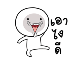 168573430