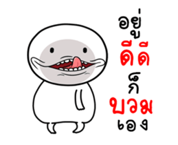168573433