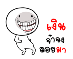 168573441
