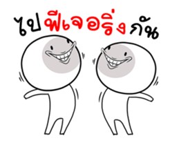 168573453