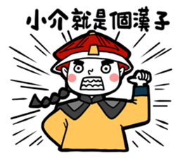 168587914