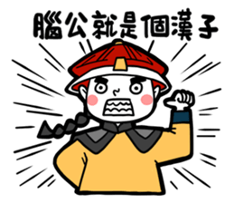 168604350