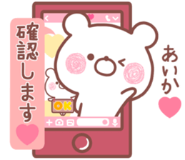 168640385