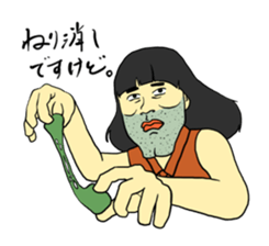 1686521