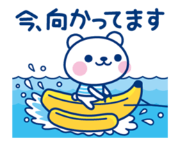 16867870