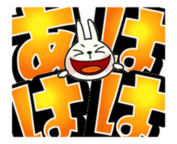 16868408