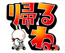 16868409