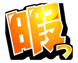 16868412