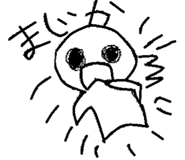 16868650