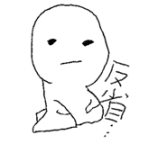 16868659
