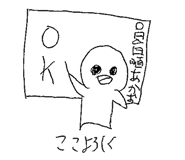 16868676