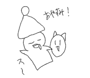 16868677